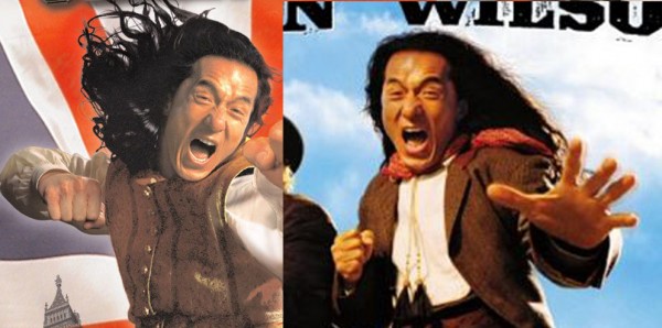 The faces of Jackie Chan