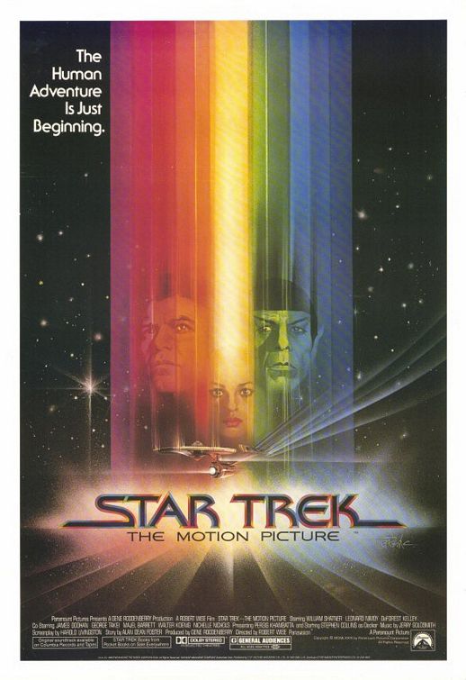 Star Trek The Motion Picture - Bob Peak