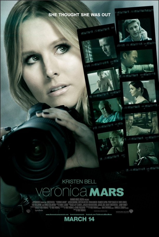 Win a Veronica Mars DVD and limited edition trucker hat
