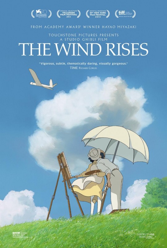 The Wind Rises - Poster